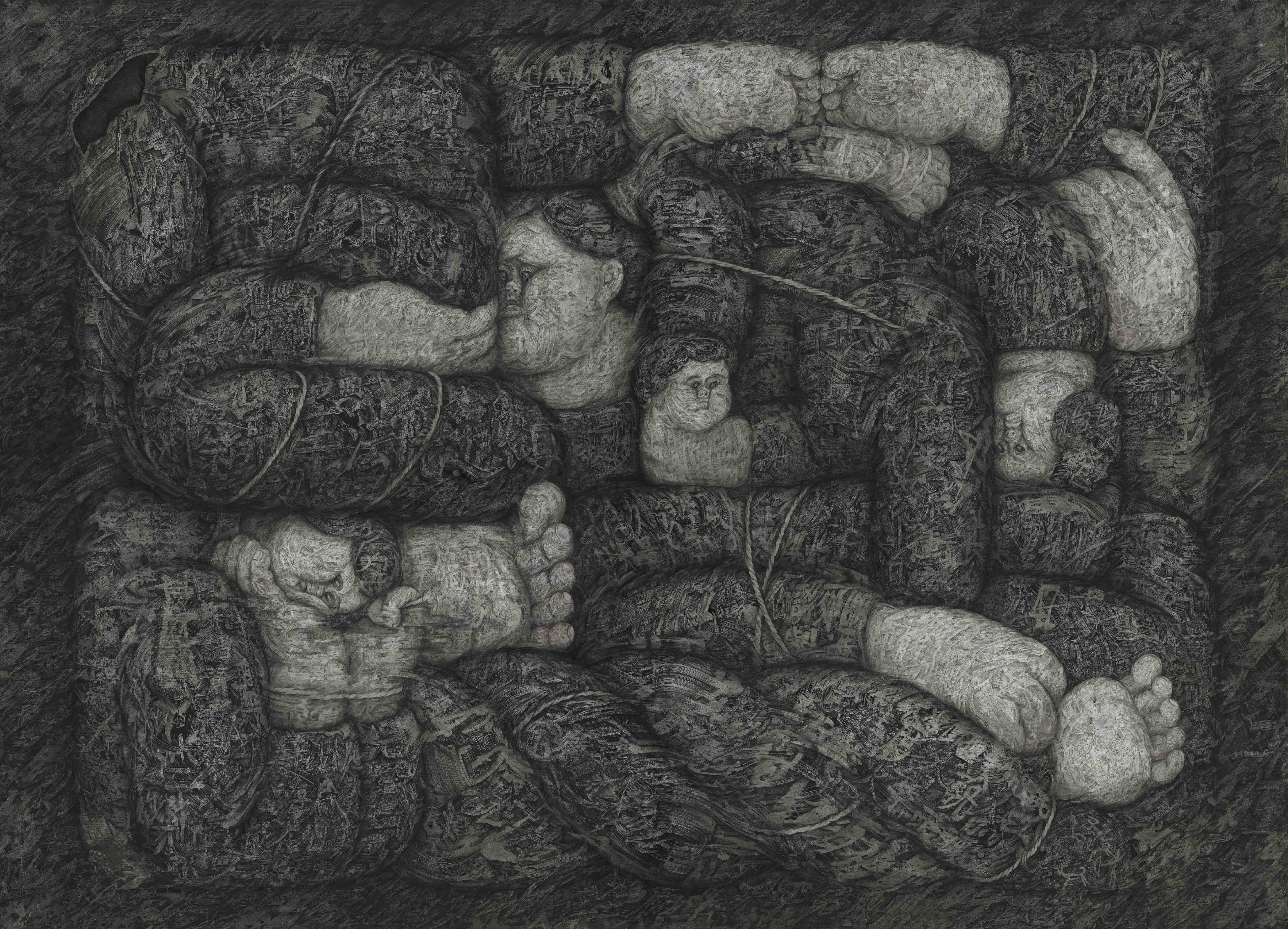 于非廠 花鳥冊頁2 于非闇錦上添花| Yu Fei'an, Flowers and Golden Pheasants